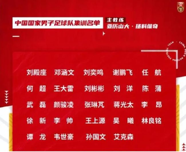 全新的故事、全新的题材、全新的角度再出发，全力打造这个春节档最值得期待的走心之作